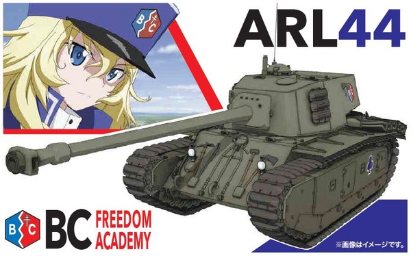ARL44 (BC Freedom High School), Girls Und Panzer: Saishuushou, Amusing Hobby, Platz, Model Kit, 1/35, 4545782060171